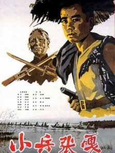 五月天色综合